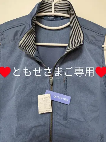 베스트