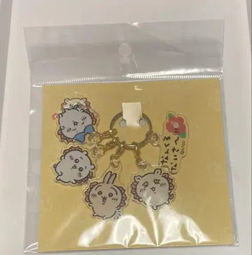치이카와 시사 기념품 가게 4개 세트 아크릴 참 나쿠루나이사~