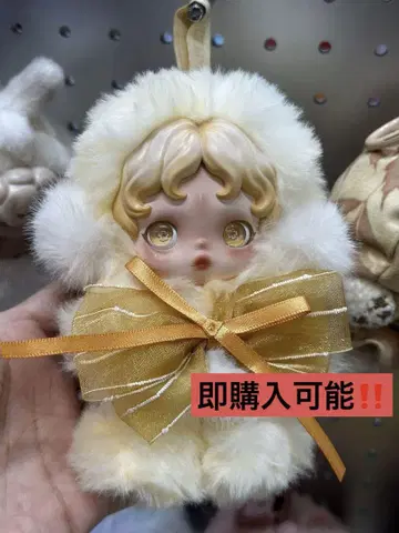 팝마트 스컬판다 인상주의