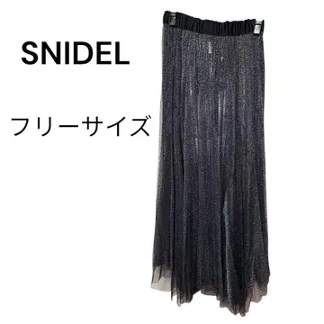 새상품급 SNIDEL 스나이델 샤이니 라인 롱 스커트 블랙 블랙