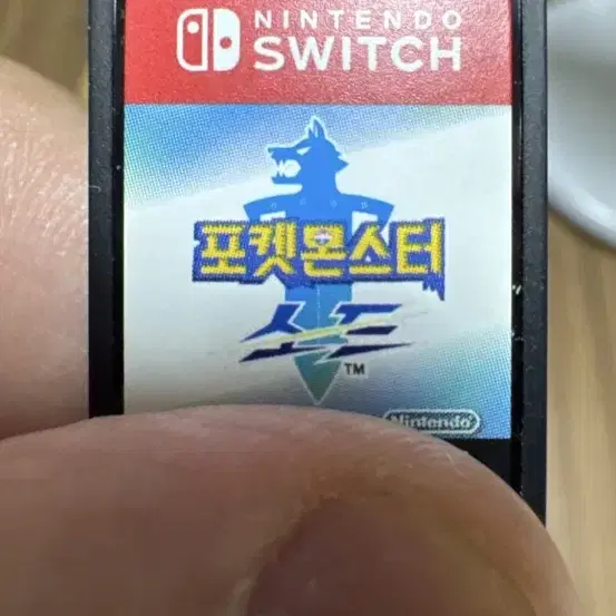 포켓몬스터 소드칩 급처분 합니다 문의주세요 택배도됍니다 케이스없어요