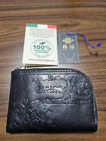 류기 압축 [가유] 코인 카드 케이스