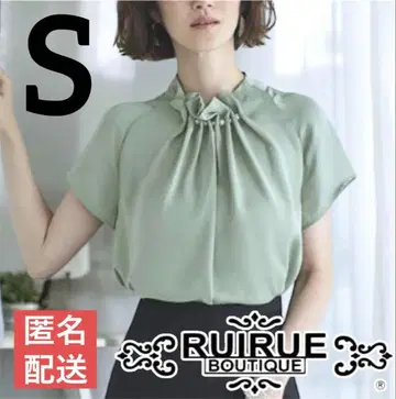 루일 에 부티크 웨이브 턱 펄 반팔 블라우스 페일 그린 그린 S
