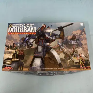 1/72 컴뱃 아머 다그람 업데이트 ver