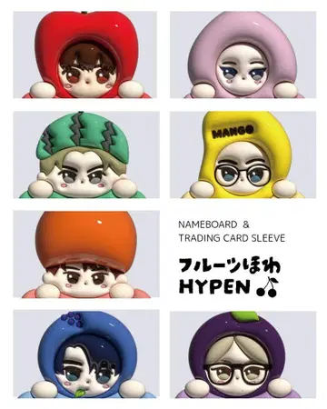 멤버 선택제 [단품] ENHYPEN 후르츠 호와누이풍 네임 보드
