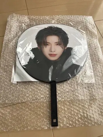 YUMA AWAKEN 투어 부채