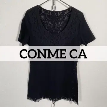 일본제 CONME CA 메쉬 프린지 에스닉 티셔츠 블랙