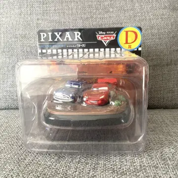 픽사 복권 D상 카즈