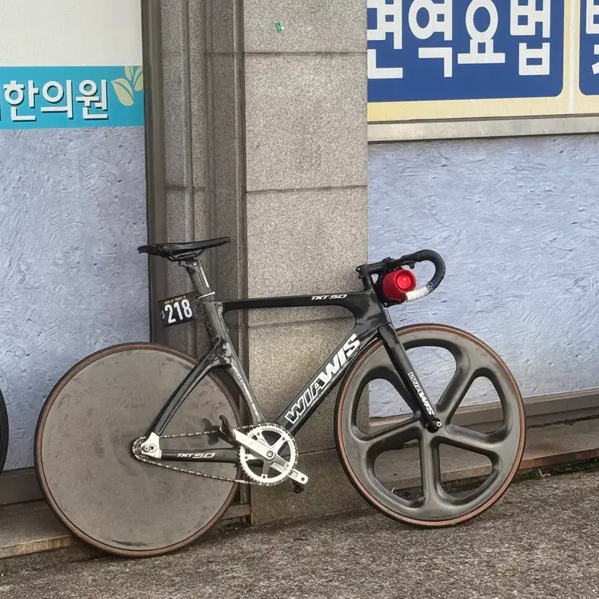 Wiawis txt sd track bike on Bunjang Global Site.