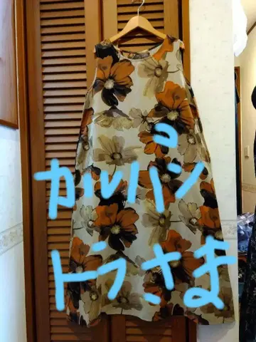새상품 꽃무늬 슬리브리스 A 라인 원피스 린넨 소재