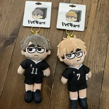 하이큐!! 미야 오사무 미야 아츠무 봉제 인형 2개 세트