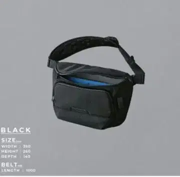 알파카 브라보 슬링맥스 V2 10L 슬링 백