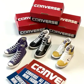 CONVERSE 컨버스 가챠