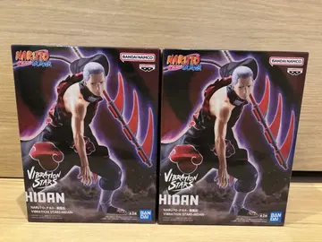 NARUTO-나루토- VIBRATION STARS-HIDAN 2개 세트