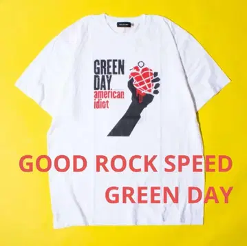 GOOD ROCK SPEED GREEN DAY 별주 오버 사이즈 티셔츠