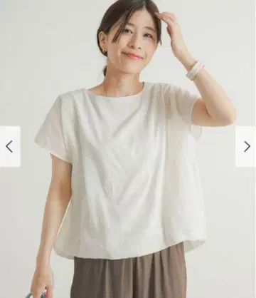 보일 레이어드 풀오버
