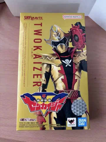 S.H.Figuarts 투 카이저