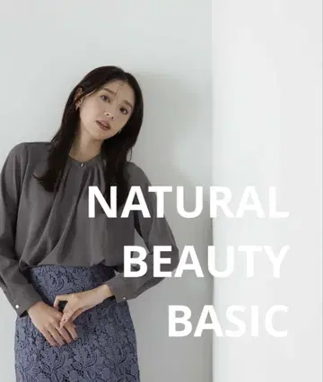 NATURAL BEAUTY BASIC 블라우스 차콜 그레이