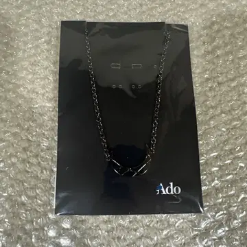Ado 공식 우등생 목걸이 코미디 광언 카무파넬라 우세와