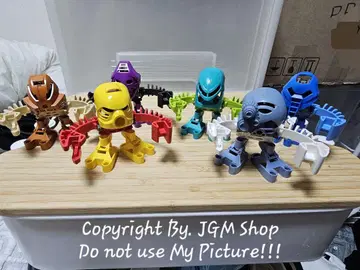 레고 바이오니클 쿠르토푼가 마트란 6개 세트 LEGO BIONICLE
