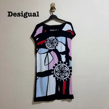 Desigual 프렌치 슬리브 원피스