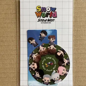 Snow Man Snow World 닛산 스타디움 한정 스티커 세트