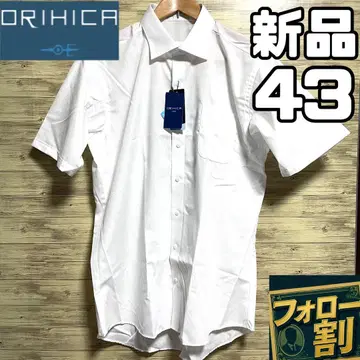 새상품 오리히카 와이셔츠 반팔 다리미 필요 없음 목둘레 43