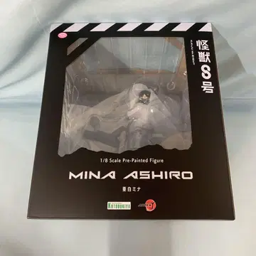 특전 포함 ARTFX J 아시라 미나 '괴수 8호' 1/8