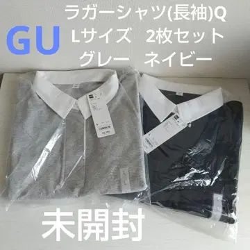 지유 라거 셔츠(긴팔) Q L 2장 세트 그레이 네이비