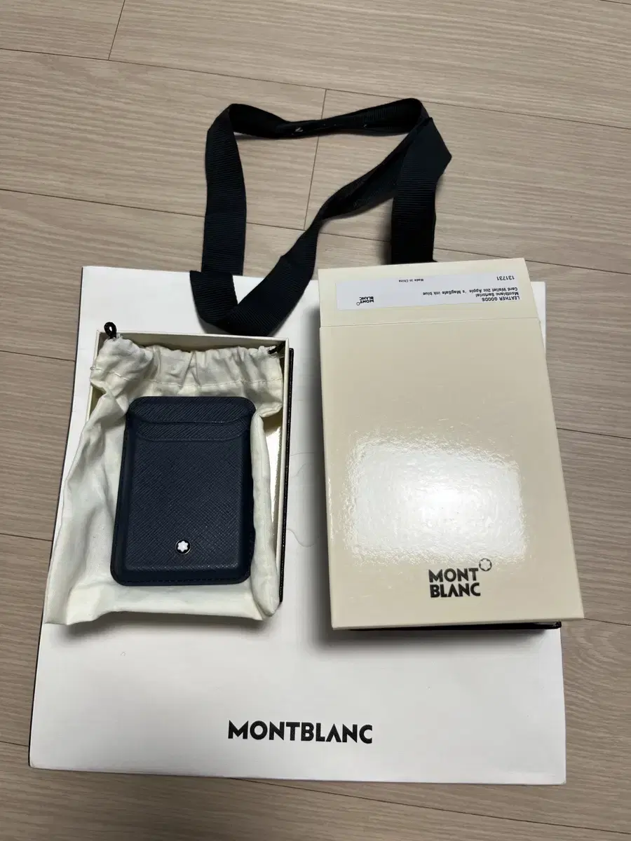 Montblanc Sartorial MagSafe iPhone Navy Card Wallet (New)