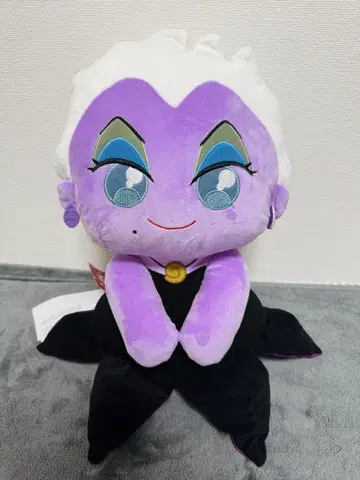 인어공주 어스라 봉제 인형