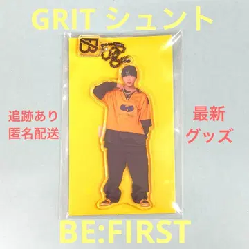 SHUNTO BEFIRST 아크릴 참 키링 GRIT