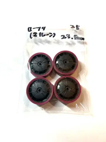 미니 사륜구동 가공 타이어 로우프리 (마룬) 23.5mm 25