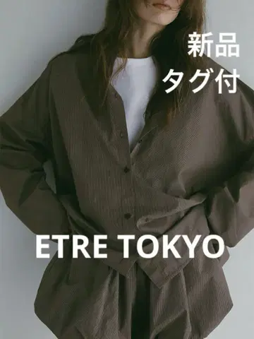 ETRETOKYO 스트라이프 박스 셔츠 브라운 택 포함 새상품 레어