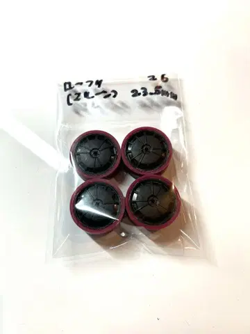 미니 사륜구동 가공 타이어 로우 프리 (마룬) 23.5mm 26
