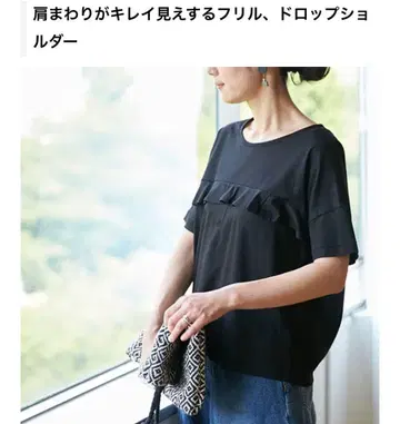 안카셰트 블랙 반팔 셔츠
