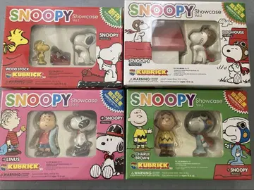 미개봉 KUBRICK SNOOPY Showcase 4세트