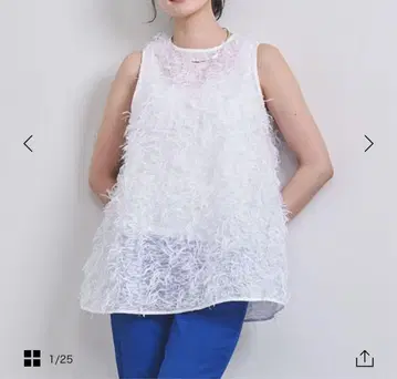 유나이티드 애로우즈 화이트 프린지 베스트 상의