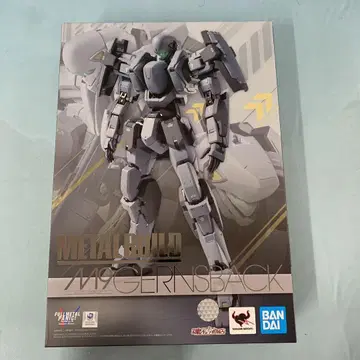 METAL BUILD 건즈백 Ver.IV 풀 메탈 패닉! IV