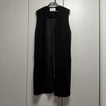 메이슨 그레이 베스트