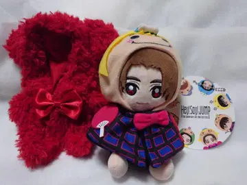 야마다 료스케 봉제 인형 Hey! Say! JUMP