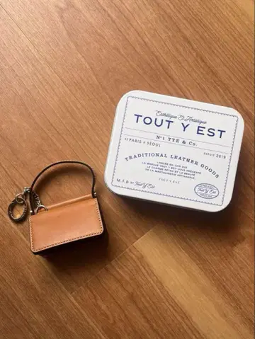 TOUT Y EST 가죽 미니 백형 키링