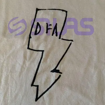 SILAS DFA 사이러스 1000