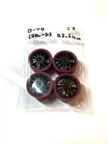 미니 사륜구동 가공 타이어 로우 프리 (마룬) 23.5mm 33