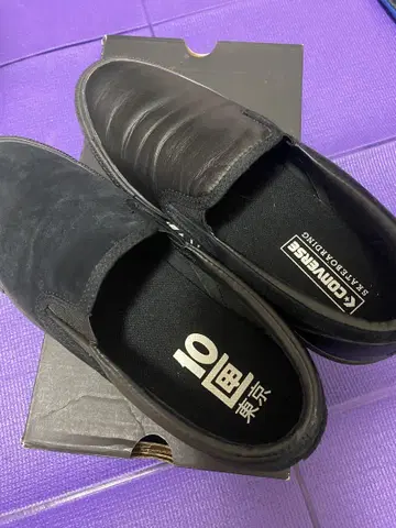 Tenbox 컨버스 슬립온 블랙