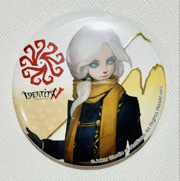 identityV 제 5의 인격 하츠메 캔뱃지