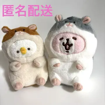 카나헤이의 작은 동물 피스케와 토끼 햄스터