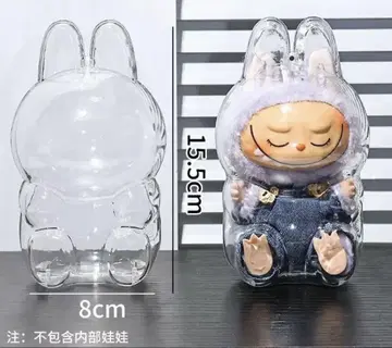 봉제 인형 케이스 플라스틱 러브부 레인 커버 보호 10cm 봉제 인형