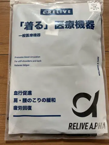 리라이브 셔츠 알파 L 블랙