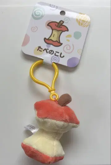 타베노코시 치카라츠키타 마스코트
